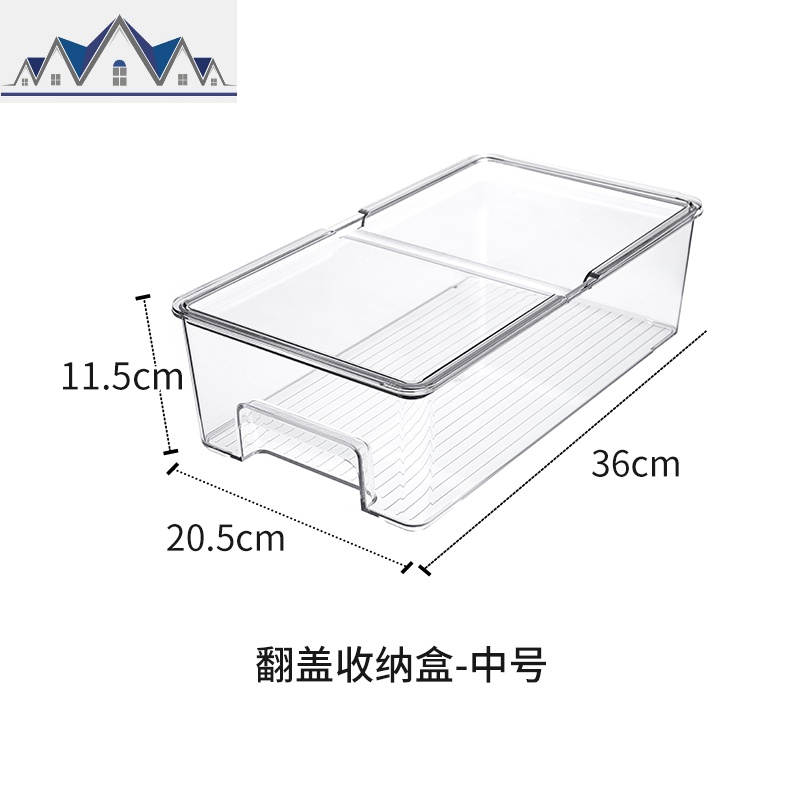 翻盖冰箱收纳盒抽屉式可叠加冷藏冷冻储物食品保鲜盒果蔬整理神_1_308 透明中号带盖