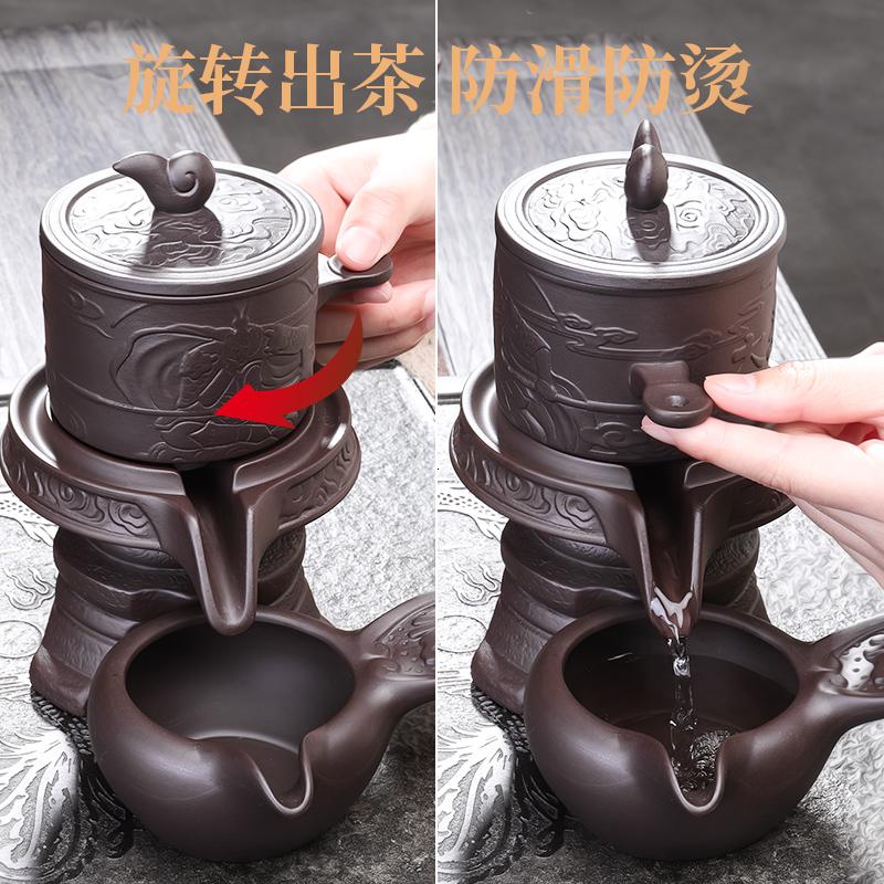 家柏饰(CORATED)紫砂自动茶具礼盒装家用陶瓷泡茶壶石磨懒人功夫泡茶旋转复古高清大图