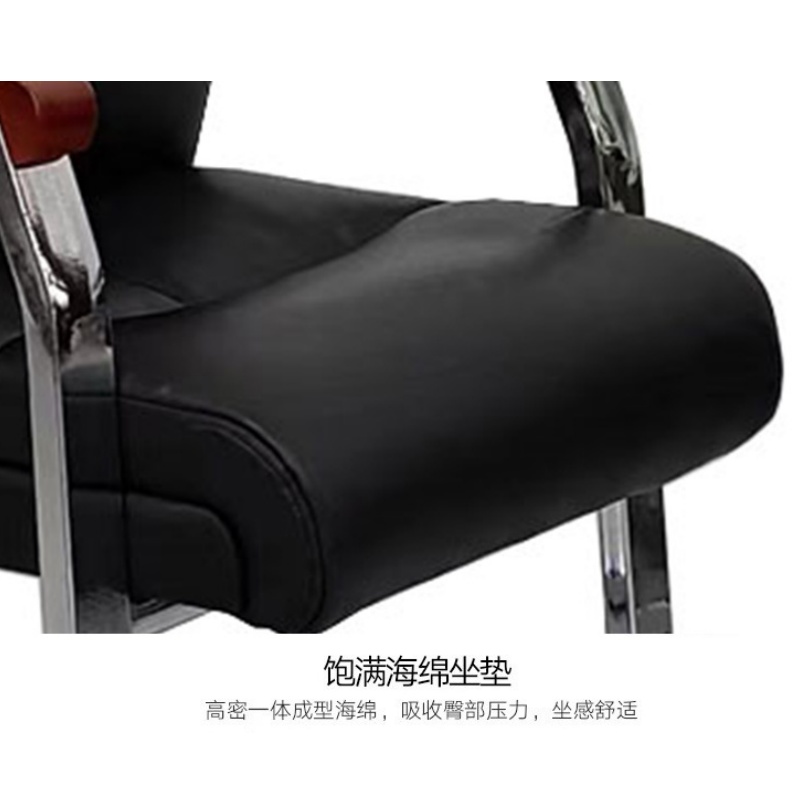 豫龙都 弓形椅 标准 把高清大图