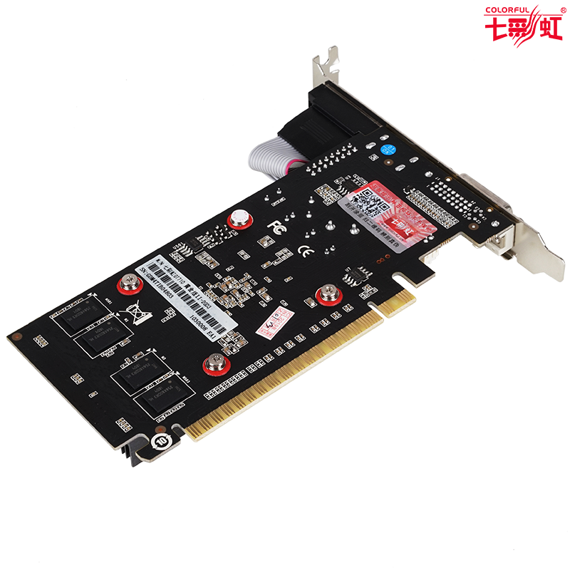 STK七彩虹GT710黄金版2G高清显卡 老机器台式机电脑独显升级替换 支持3屏显示器 支持4K