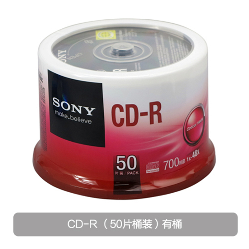 索尼 CD-R 光盘