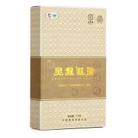 中粮中茶牌 湖南安化黑茶 2016年灵猴献瑞手筑茯砖茶 1kg