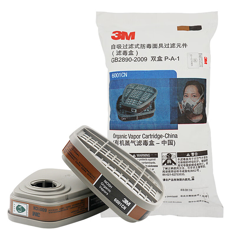 3M-防毒面具备件 6001CN-不涉及维保