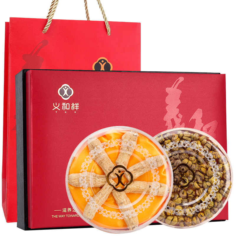 义和祥西洋参 参段 50g/盒+石斛50g/盒 双拼礼盒