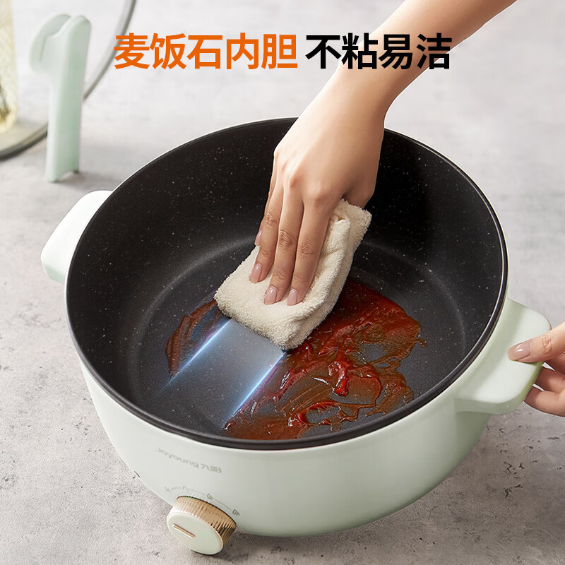 九阳(Joyoung)电火锅专用锅家用大容量电煮锅 6L大容量 HG60-G656