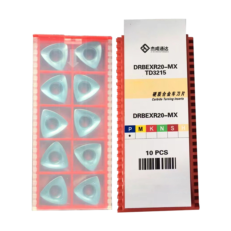 杰成通达 刀片切削锋利 单片