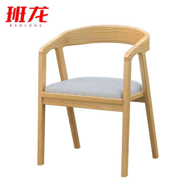 班龙椅子50*45*74cm把高清大图