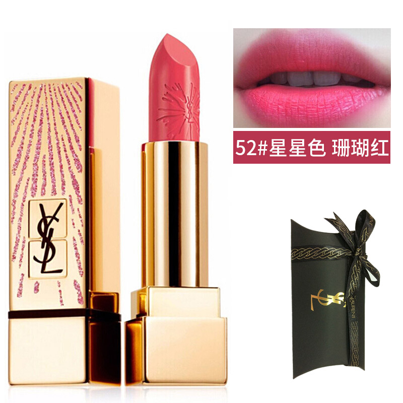 专柜直邮圣罗兰ysl烟火方管唇膏限定版六色任选52粉色系显色不易脱妆
