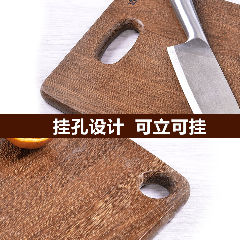 达乐丰 木质 菜板 J4030 40*30*1.8CM 鸡翅木 长方形无漆无蜡菜板实木家用砧板 欧式案板 切菜板