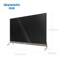 创维(Skyworth)75G6D 液晶LED背光HDR 4K超高清 AI人工智能平板 75英寸电视