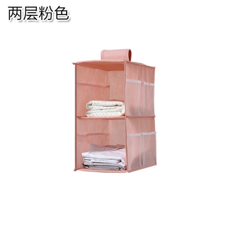 衣柜收纳挂袋悬挂式储物袋 家用寝室宿舍多层衣物整理袋收纳袋 三维工匠高清大图