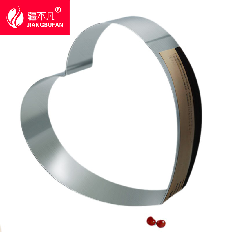 【疆不凡】 心形圈16.6*15.6*5cm 个