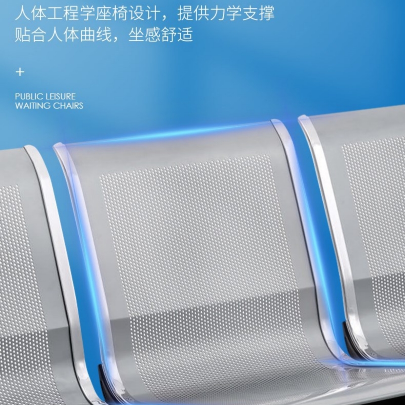 锦北 钢制排椅机场椅加固加厚医院长椅候诊椅连排输液等候椅 B款三人位高清大图