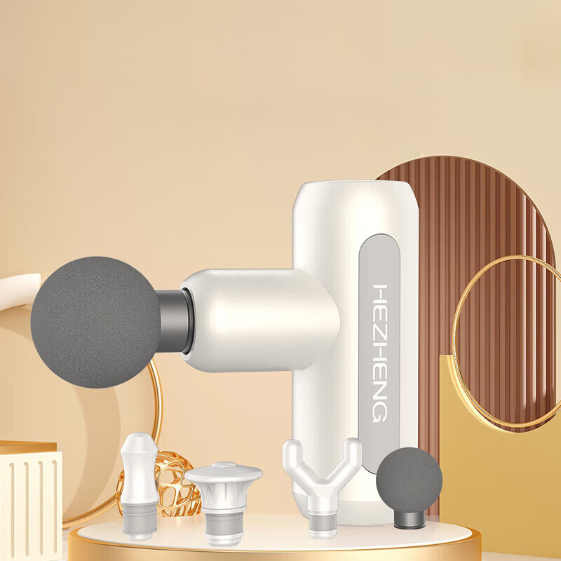 和正 筋膜枪全身按摩器 健身运动筋膜肌肉按摩仪按摩枪 HZ-JMQ-3 象牙白