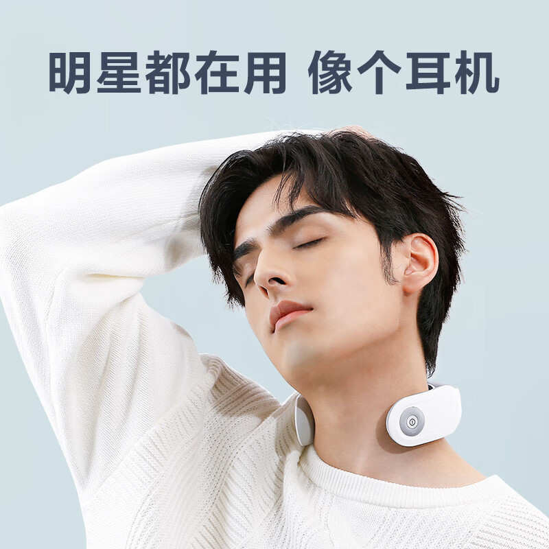 SKG颈椎按摩器颈部按摩仪多功能颈椎按摩仪热敷脖子按摩器智能颈 4098时尚款高清大图