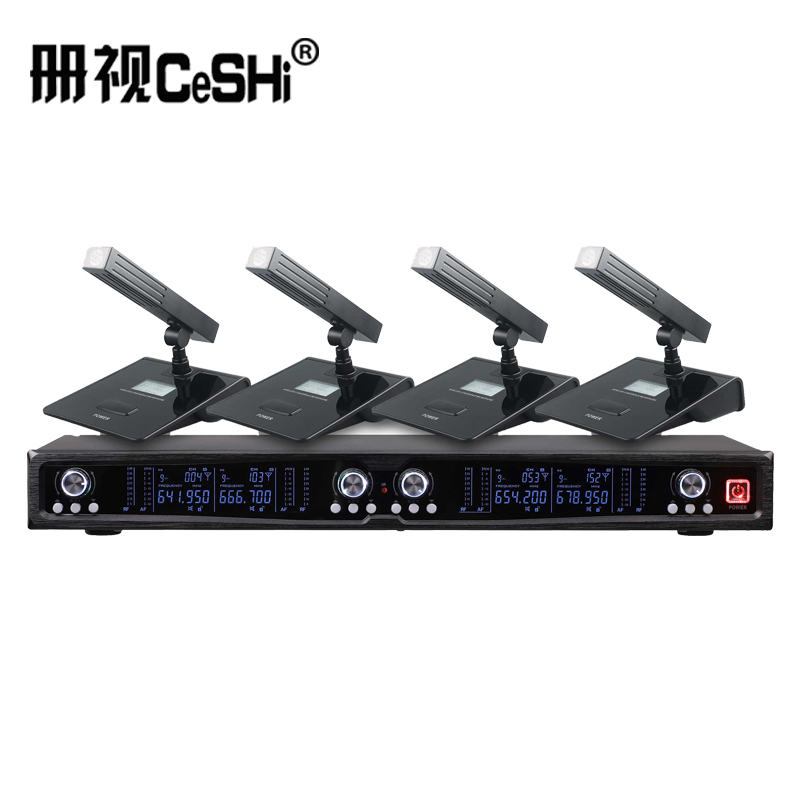 册视监控器材配件UHF无线麦克风一拖四配手持话筒TP-8004套高清大图