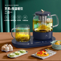 康宁 养生壶组合WK-GSH0812/KZ 800ml迷你养生壶养生杯套装烧水壶煮茶壶保温杯垫多功能