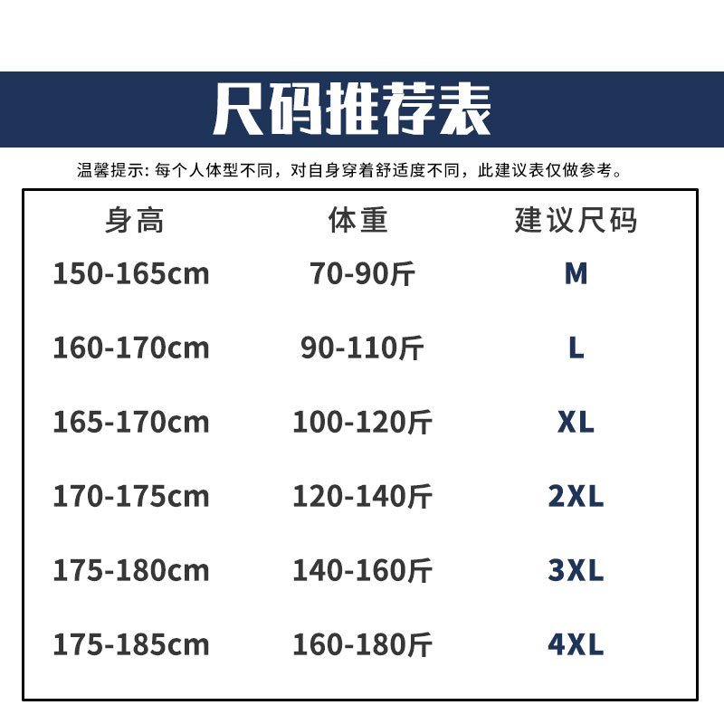 NEW LAKE秋冬季情侣装卫衣潮牌圆领新款加绒班服设计感特别的春秋款上衣男卫衣