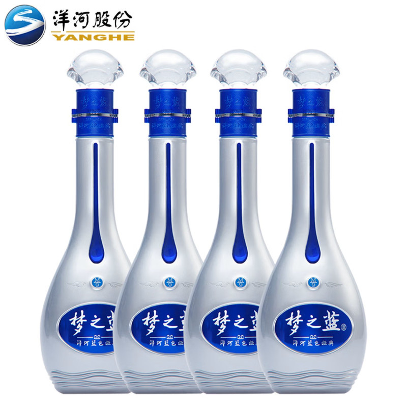 洋河梦之蓝M9梦9 新版52度500ml单瓶装 蓝色经典绵柔浓香型白酒商务用酒高清大图