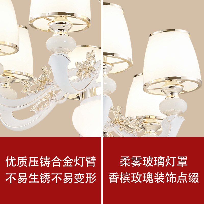 雷士照明轻奢现代水晶锌合金玻璃卧餐客厅吊灯饰港简约北欧式灯具