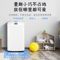 美的(Midea) MB30V05 全自动迷你波轮洗脱一体洗衣机 宝宝专享 迪士尼定制 宝宝婴儿内衣隔离 除螨洗护