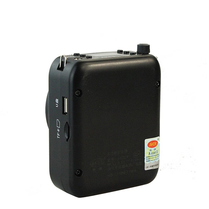 爱课akerak20w无线扩音器教师用耳麦小蜜蜂麦克风