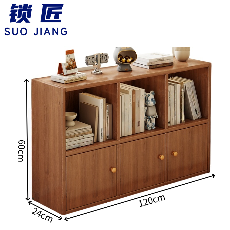 锁匠 书柜高清大图