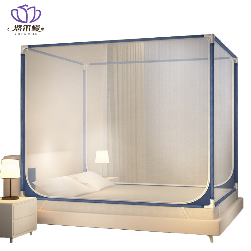 悠尔幔 蚊帐 1.5m床 个高清大图
