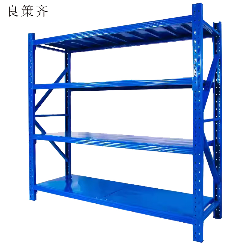 良策齐货架LCQ200组高清大图