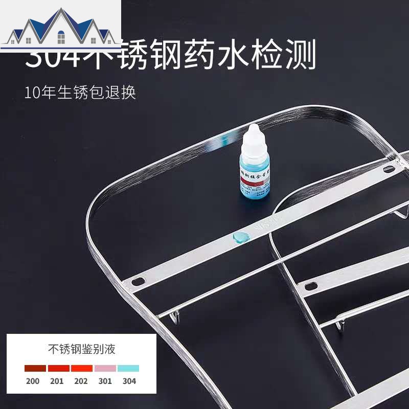 304不锈钢碗架沥水架家用厨房置物架凉洗晾放碗筷碗碟水池收纳盒 三维工匠高清大图