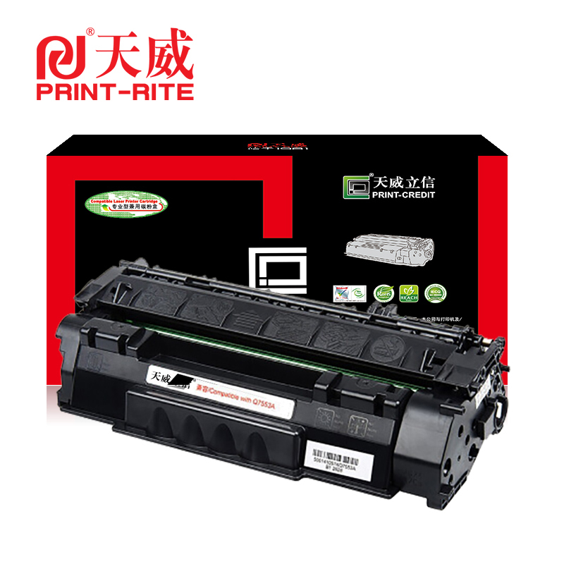 天威立信适用于HP-Q7553A/CANON-715-天威立信黑硒鼓带芯片-新版