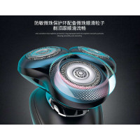 飞利浦(Philips)S7930 男士电动剃须刀