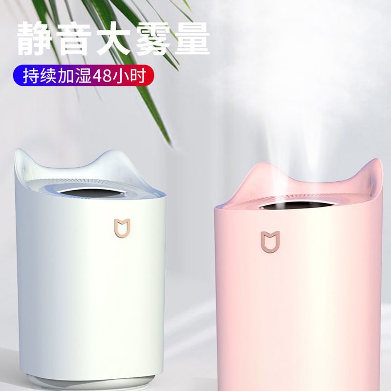 舒弗(lachouffe)加湿器见描述报价_参数_图片_视频_怎么样_问答-苏宁