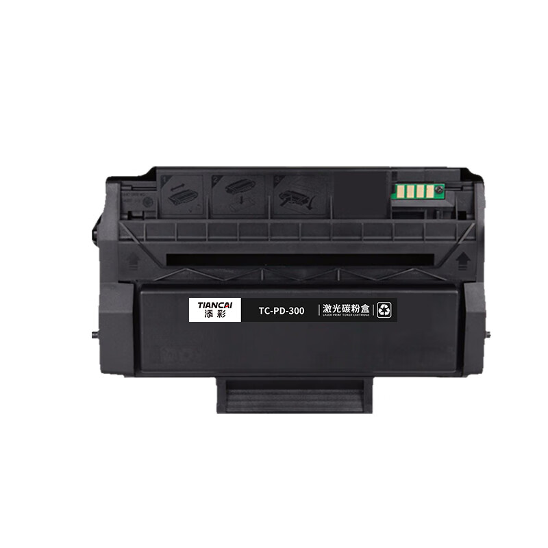 添彩 TC-PD-300 粉盒 黑色 3000页 适用 P3000D/P3050D 1支高清大图