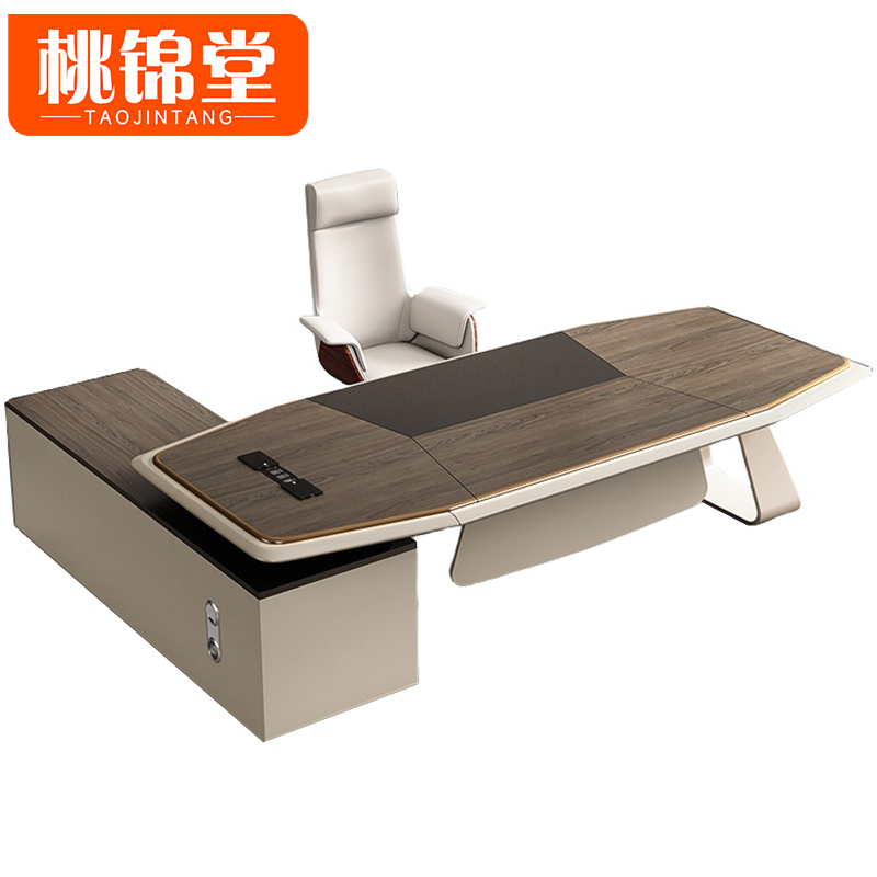 桃锦堂经理 桌高清大图