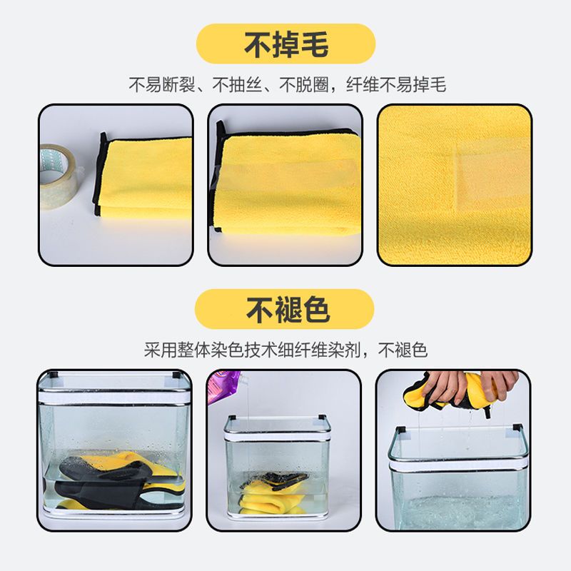 双层加厚抹布厨房洗碗布擦桌布地板家政保洁吸水不掉毛不沾油