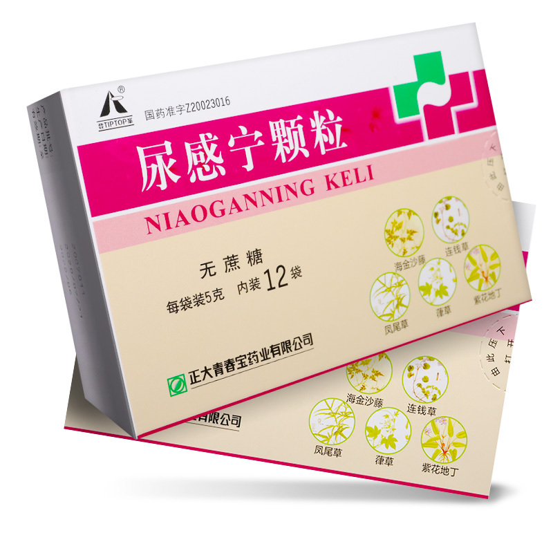 正大青春宝 尿感宁颗粒 5g*12袋/盒 膀胱湿热淋症尿频尿急尿不尽尿道