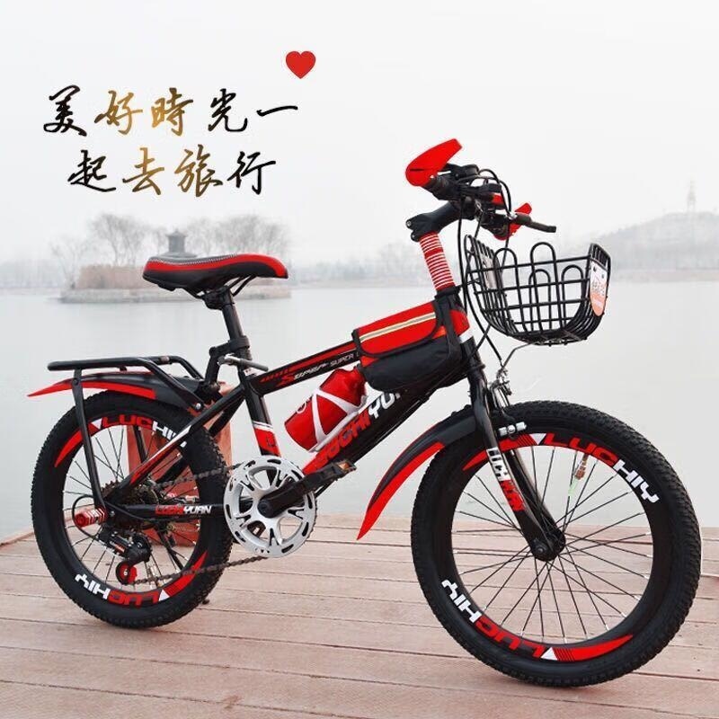 中小学生轻便变速山地车男女童青少年成人越野竞速单车高清大图