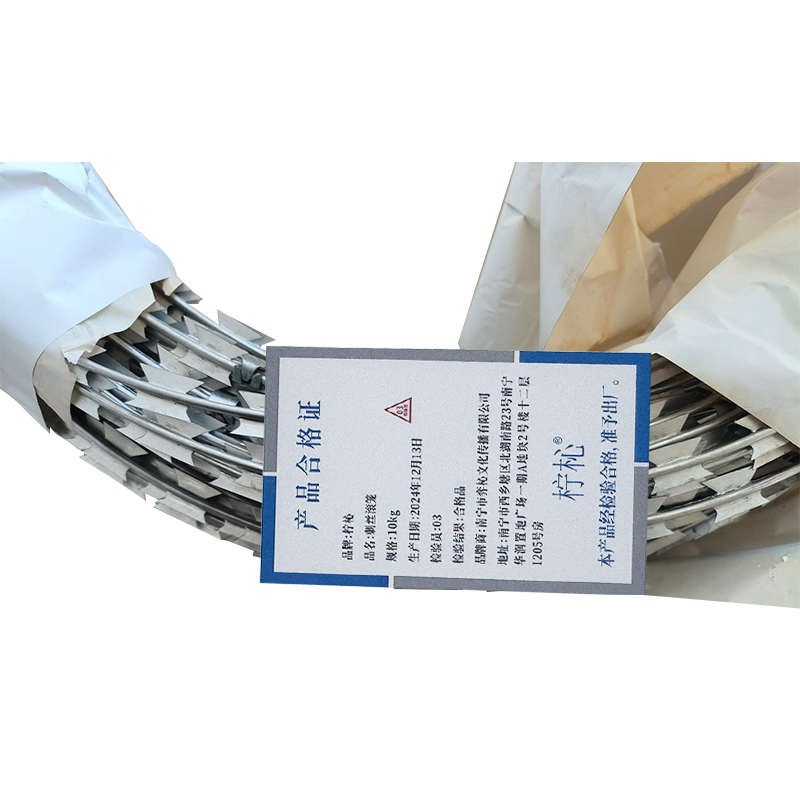 柠杺 刺丝滚笼 10kg/卷高清大图