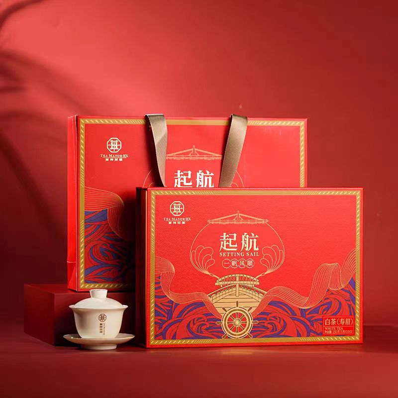 华祥苑(EMPEREUR) 茶叶礼盒 寿眉茶白茶散茶福鼎起航150g礼品送礼送长辈 礼盒装