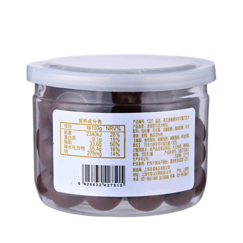 百诺 巧克力麦丽素纯可可脂 不含反式脂肪酸 100g/罐