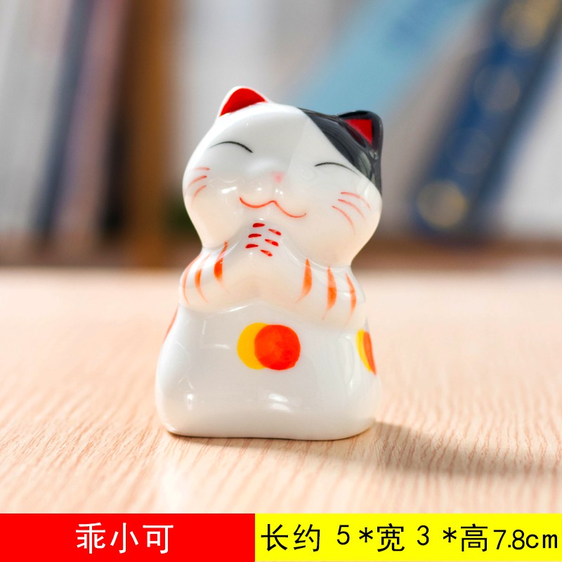 猫小号迷你创意车载车摆件女生陶瓷家居个性可爱一套个性礼品 三维工匠 乖小可_829
