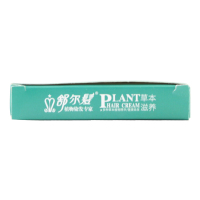 舒尔髪植物无氨染发专家 黑色(染发试用装20ML)
