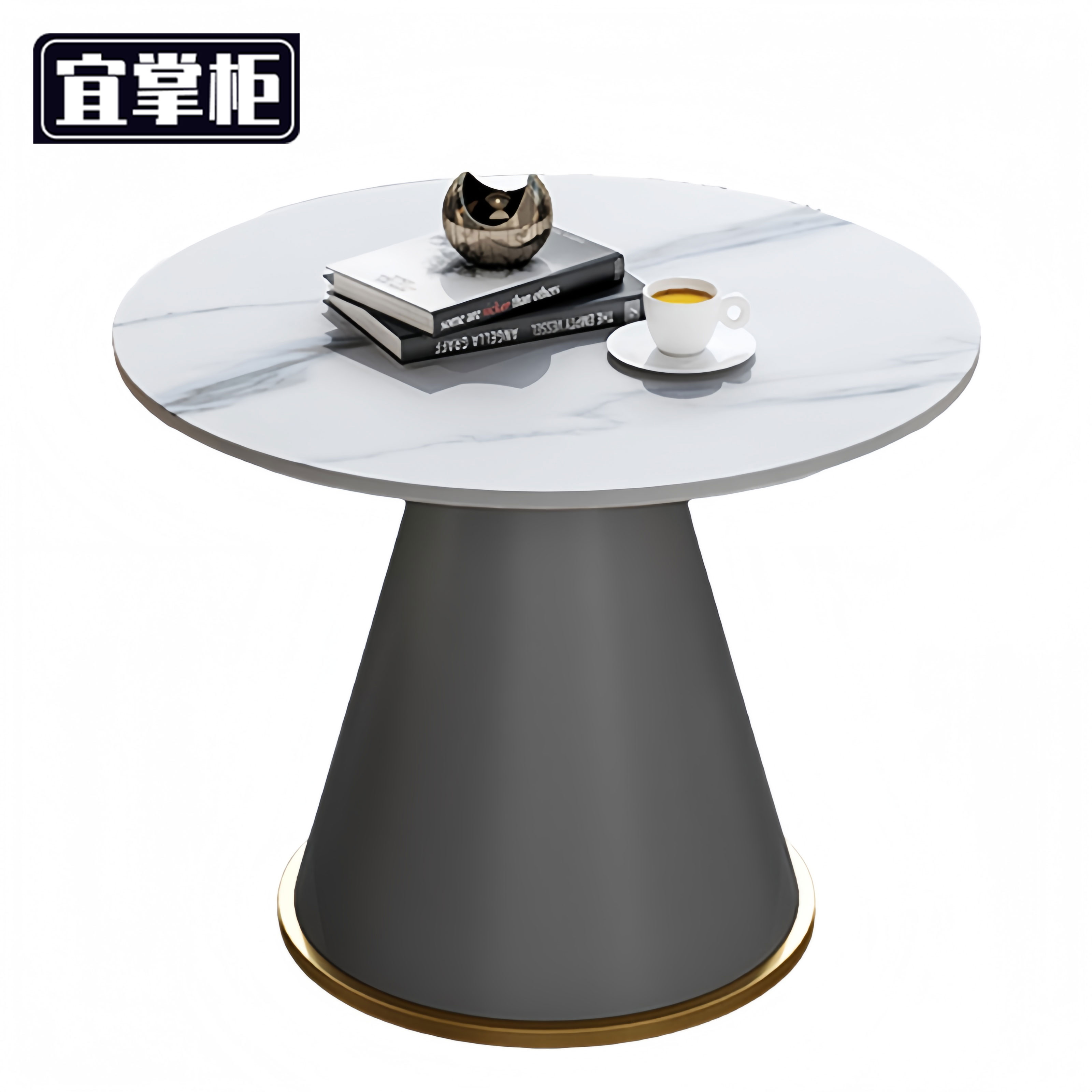 宜掌柜 洽 谈桌 岩板边桌70*70*56cm 张