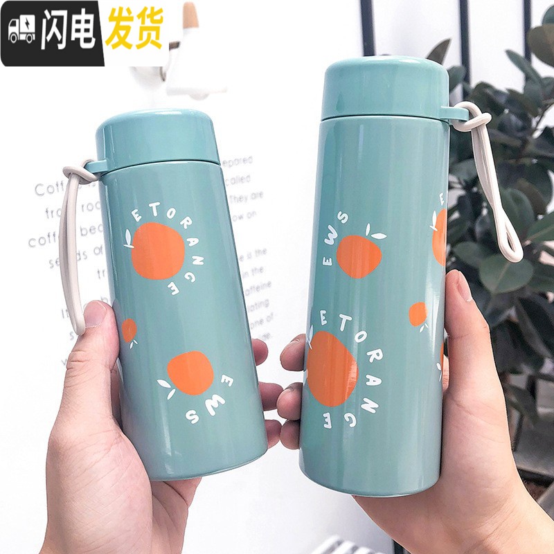 三维工匠便携手提初中生保温杯女 学生粉色水杯防摔不锈钢杯子少女心 大号蓝色330高清大图