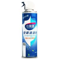 老管家空调清洗剂家用挂机清洁涤尘免拆免洗杀菌消毒工具全套神器 1瓶心居客空调清洁剂