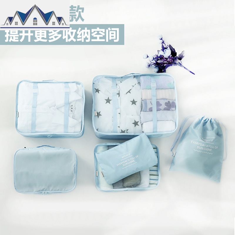 旅游收纳用品6件组合套装防水洗漱包旅行男女收纳包收纳袋鞋包_61_9 灰蓝色绑带款