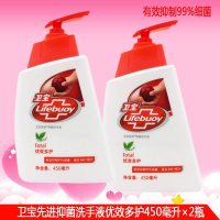 卫宝洗手液450ML先进TM抑菌-优效多护 12瓶/箱