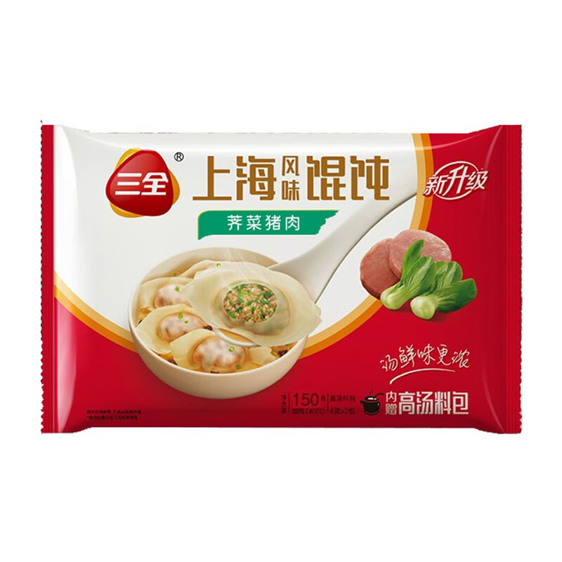 三全馄饨上海风味速冻方便速食云吞荠菜猪肉馄饨150g*9袋高清大图