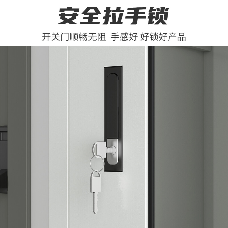 欣安顺 电力工具柜 2000*1200*600mm 台高清大图